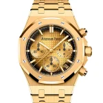 Audemars Piguet Royal Oak 26240BA.OO.1320BA.02 41mm