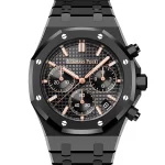 Audemars Piguet Royal Oak 26240CE.OO.1225CE.02 41mm