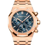 Audemars Piguet Royal Oak 26240OR.OO.1320OR.05 41mm