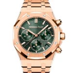 Audemars Piguet Royal Oak 26240OR.OO.1320OR.08 41mm