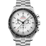 Omega Speedmaster Moonwatch Professional 310.30.42.50.04.001 42mm