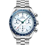 Omega Speedmaster 38 522.30.38.50.04.002 38mm