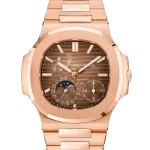 Patek Philippe Nautilus 7128/1R-001 40mm