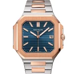 Patek Philippe Cubitus 5821/1AR-001 45mm