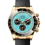 Rolex Cosmograph Daytona 126518LN 40mm