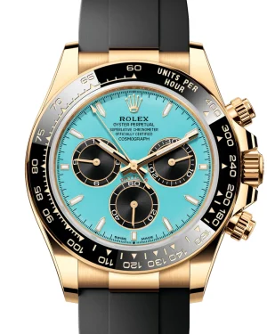 Rolex Cosmograph Daytona 126518LN 40mm